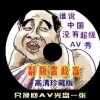 55125中国彩吧论坛app